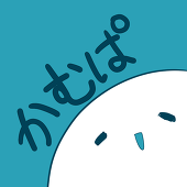 みずさき