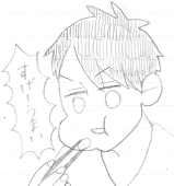 きりん