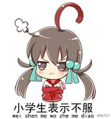 朔风