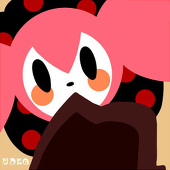 たで