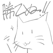 まふゆ