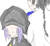 夏みかん