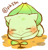 きのき