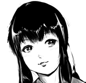 縦横