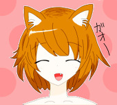 ookami-san