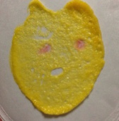 まぐろ