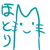 畔さん