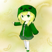 ヒミラグ