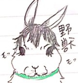 吉瀬