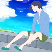あさま