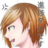 ちゃんちー(ciancii)