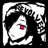 リボルバー