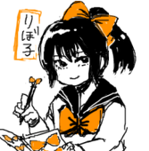 おろポン
