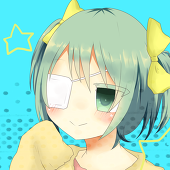 れを。