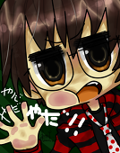 Shabu-kun