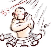 しまん