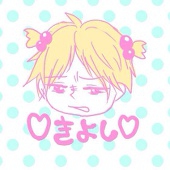 あず