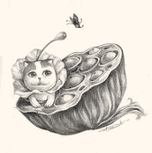 Puichii