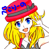 ぺこりーの