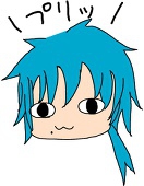 うい