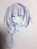 Kou