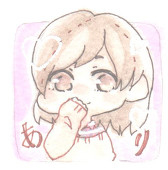 えど