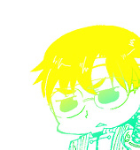 あじら