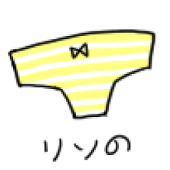 はかり