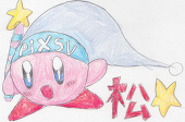 mahiro