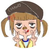 志摩ちまこ