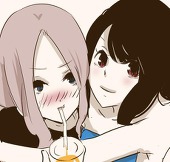 さとのゆず
