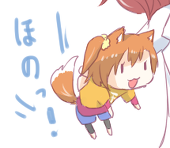 ミヅしな