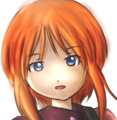 なの