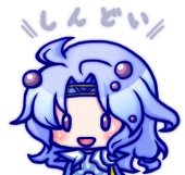かこ@しんどい