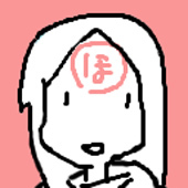なのなの