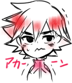 ノワティ