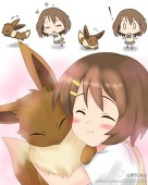 熊熊熊