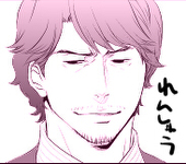 藤夏
