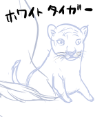 なほや