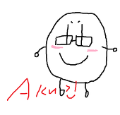 NOBUKO
