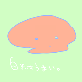 ちゃがま