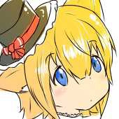 ふぇむと