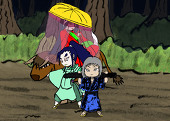 セノジ
