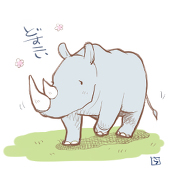 らくスケ