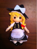 yayokeron