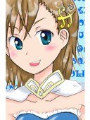 さま茶【ぷ46ｂ】