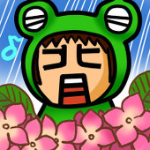 背中P