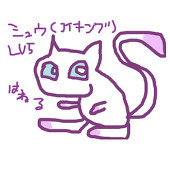 1064