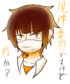 リム