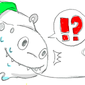 じる